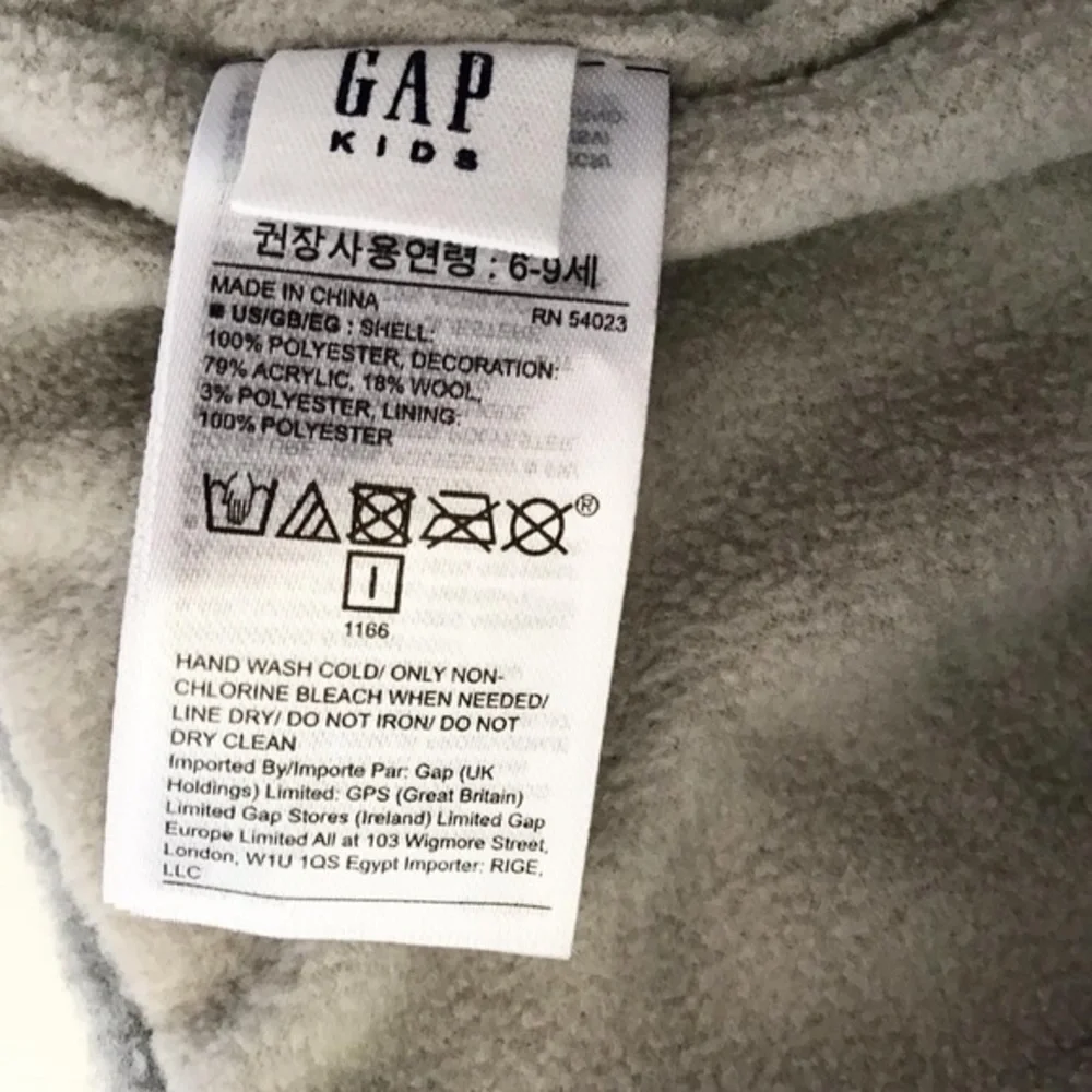 Gapkids fleece HI pom beanie EUC S(6-7Y)